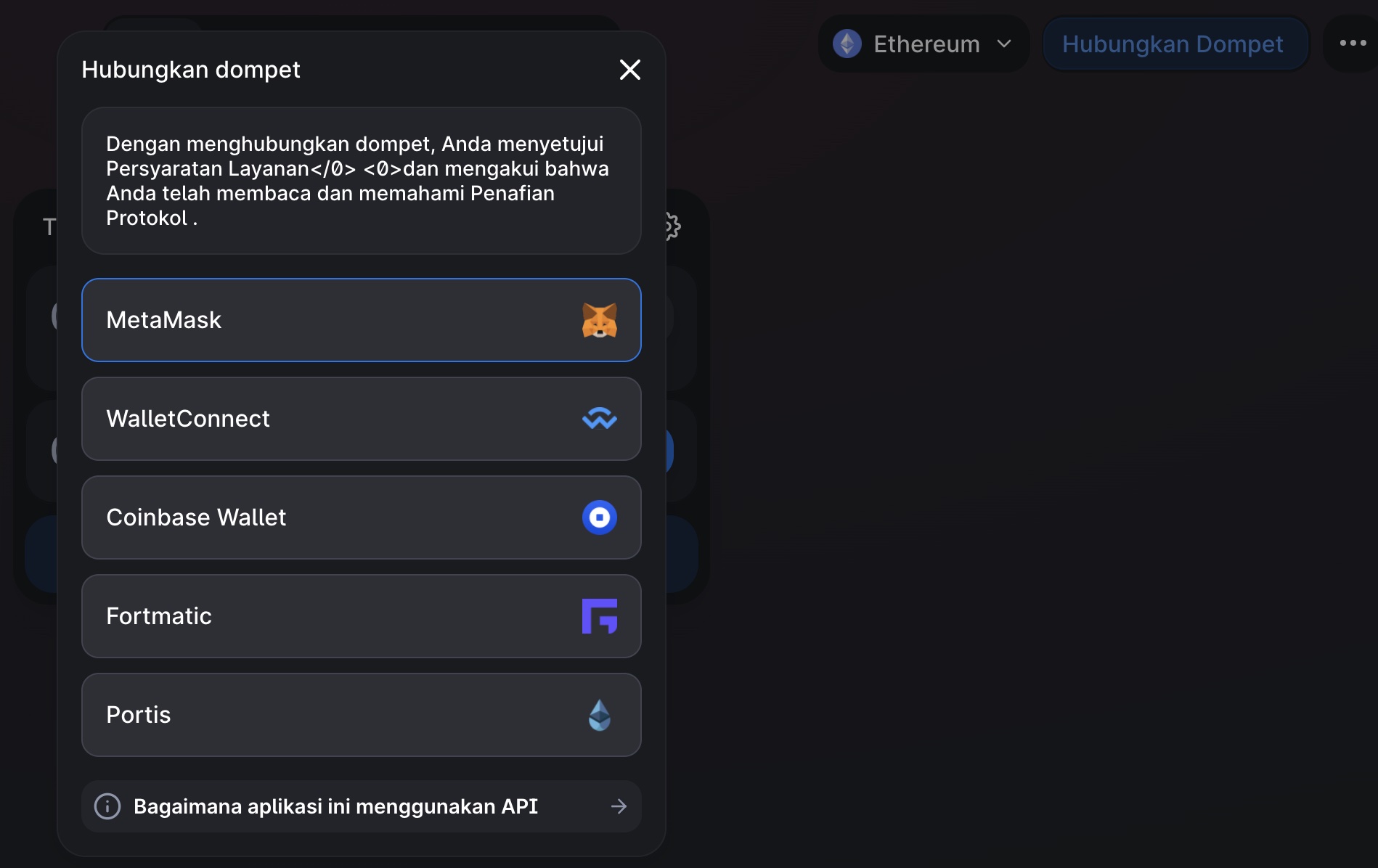 Image Of Uniswap Connect to Wallet